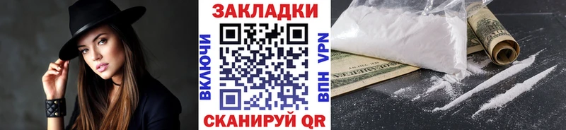 Гашиш Крым