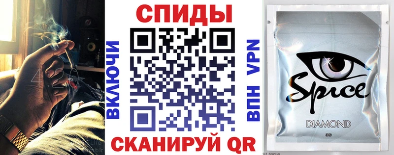 hydra ONION  Крым  БУТИРАТ GHB 