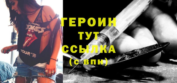 винт Бугульма