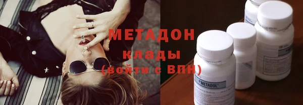 винт Бугульма