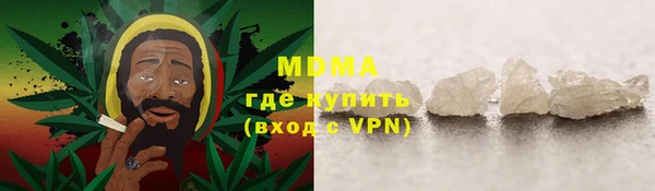 винт Бугульма