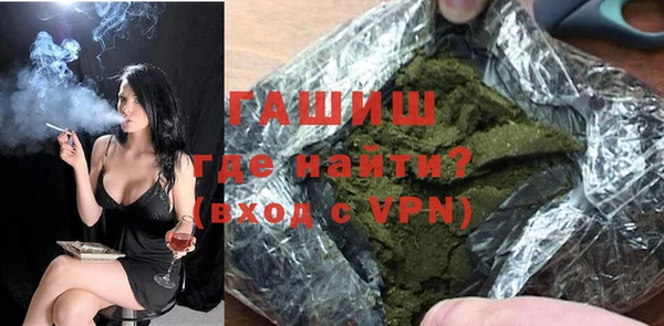 винт Бугульма